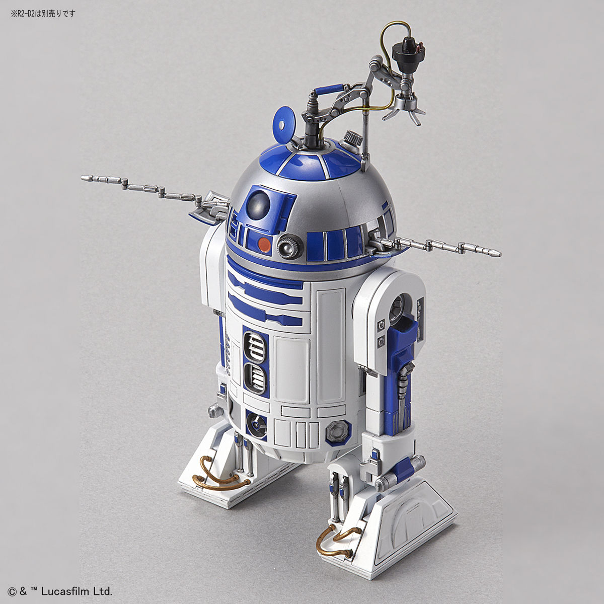 sphero スター・ウォーズ R2-Q5 ロボットトイ R201QRW ラジコン [日本