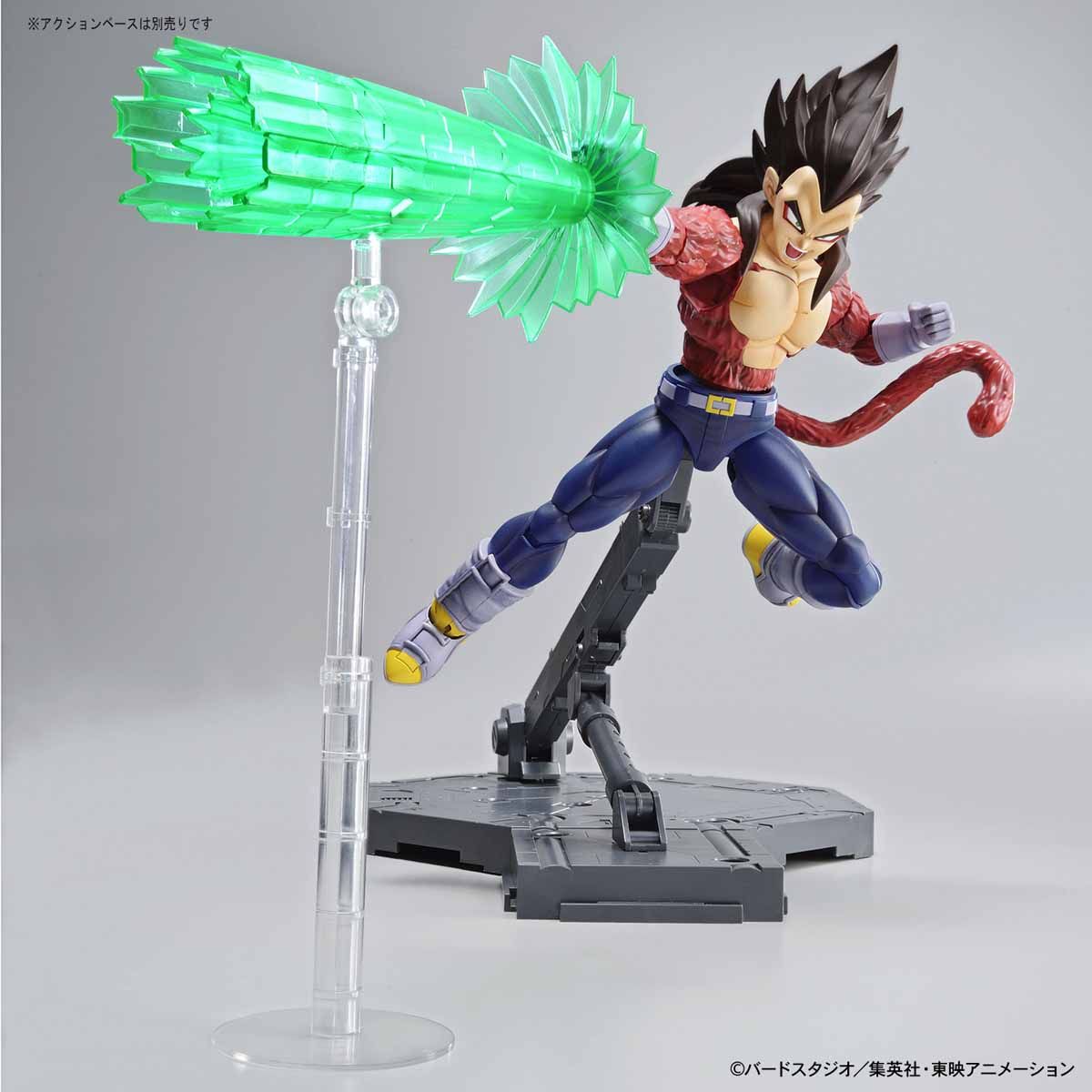 Figure-rise Standard 超サイヤ人4 ベジータ『ドラゴンボールGT