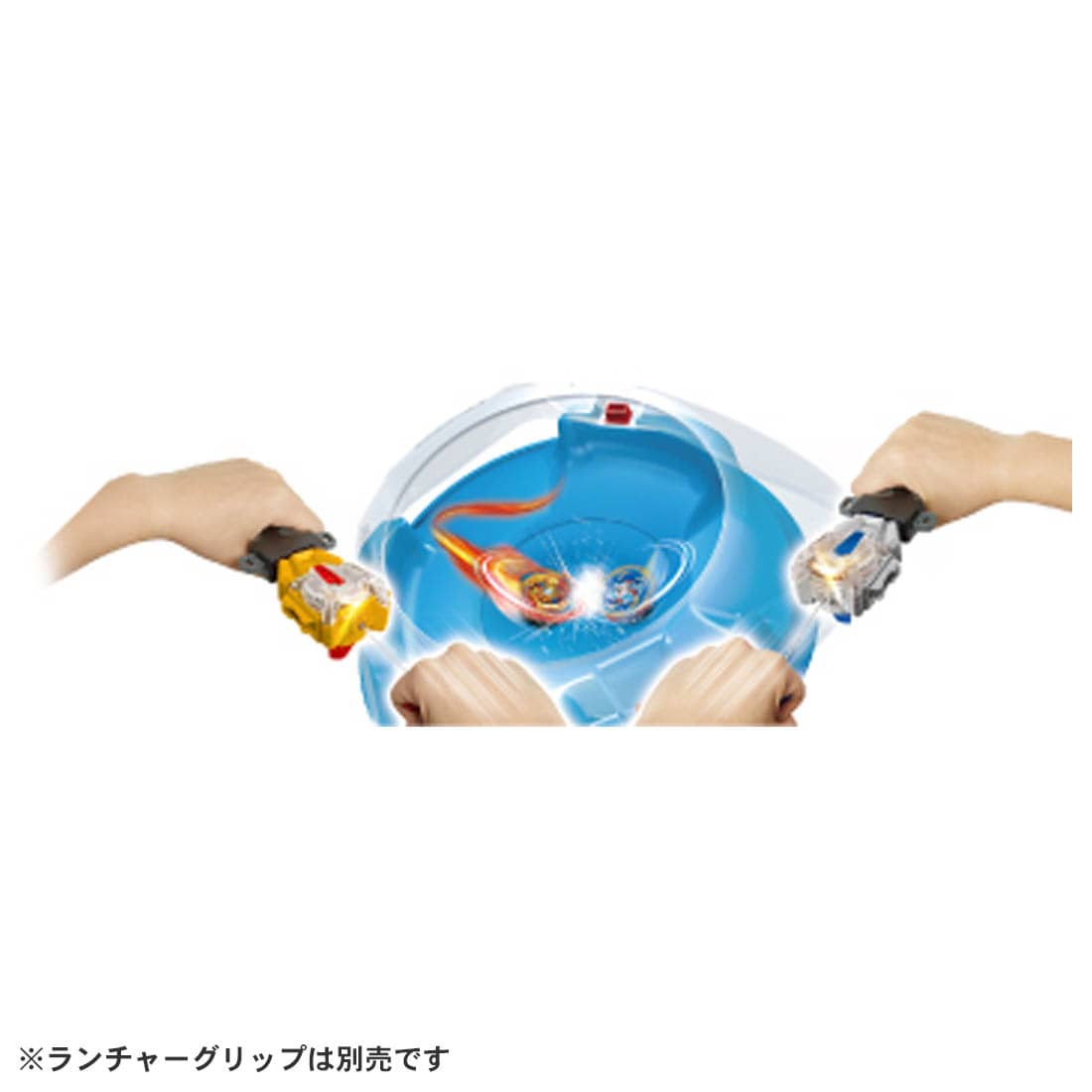 ベイブレードバースト B-174 ベイブレード 限界突破DXセット | 鉄道