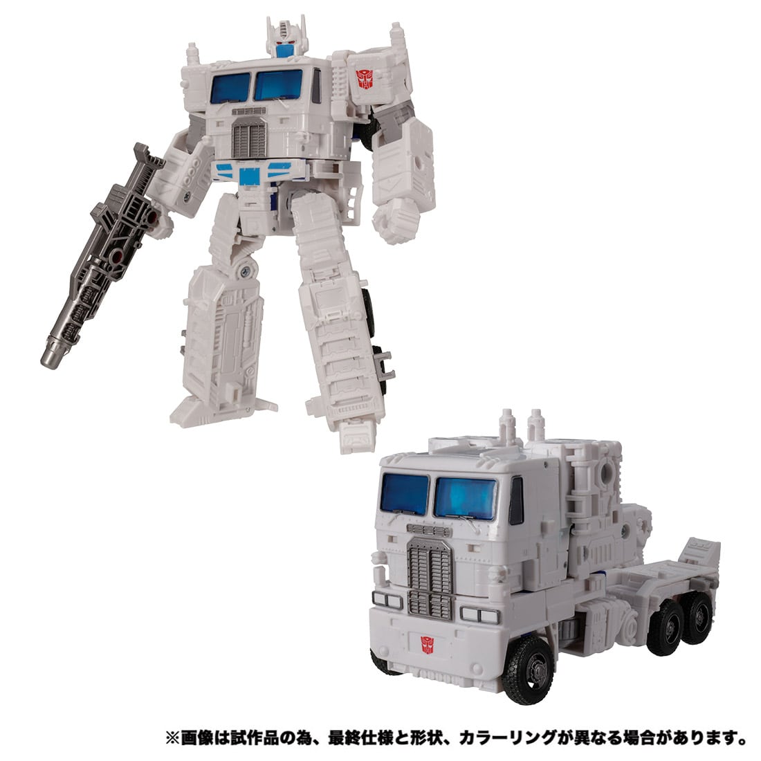 トランスフォーマー キングダムシリーズ KD-11 ウルトラマグナス