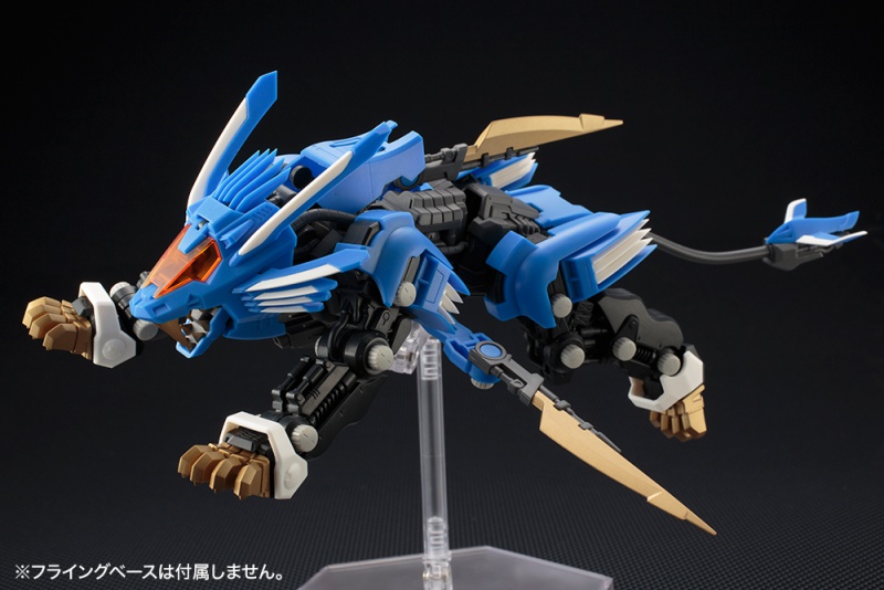 1/100 ZOID ZA ブレードライガーAB | 鉄道模型・プラモデル・ラジコン