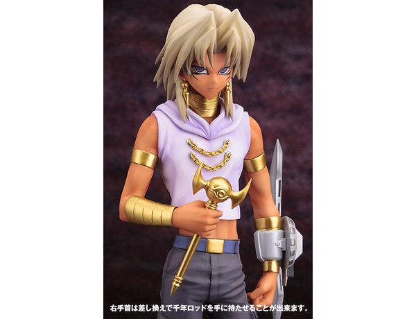 1/7 ARTFX J マリク・イシュタール | 鉄道模型・プラモデル・ラジコン