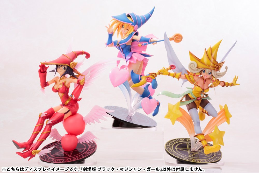 1/7 劇場版 ブラック・マジシャン・ガール | 鉄道模型・プラモデル