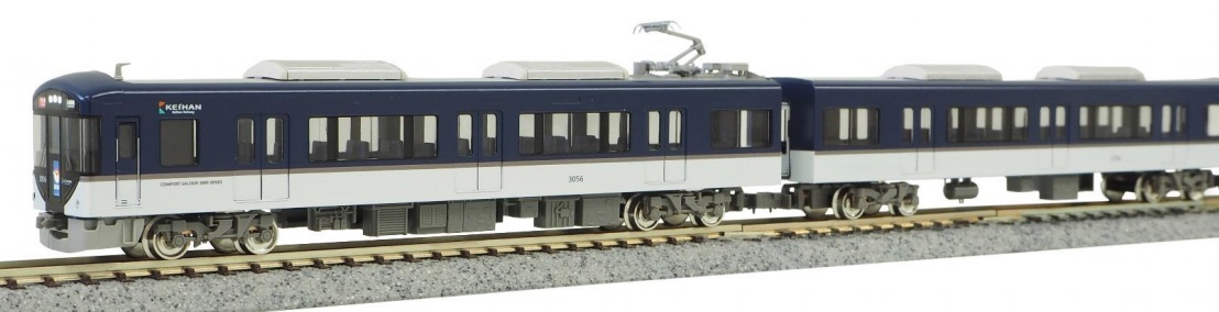 グリーンマックス 30730 JR九州817系0番台 熊本車 基本2両セット 鉄道