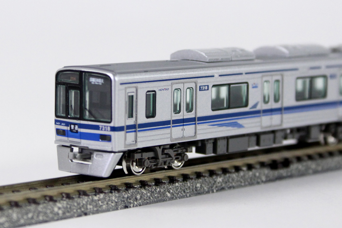 グリーンマックス 30795 北総鉄道7800形 (7828編成) 8両セット 鉄道