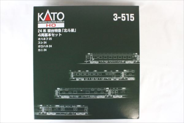 KATO 3-515 24系 寝台特急「北斗星」 4両基本セット HOゲージ | 鉄道