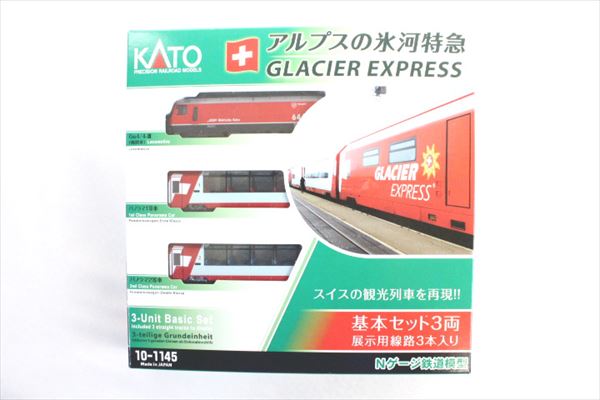 KATO 10-1145 アルプスの氷河特急 3両基本セット | 鉄道模型 通販