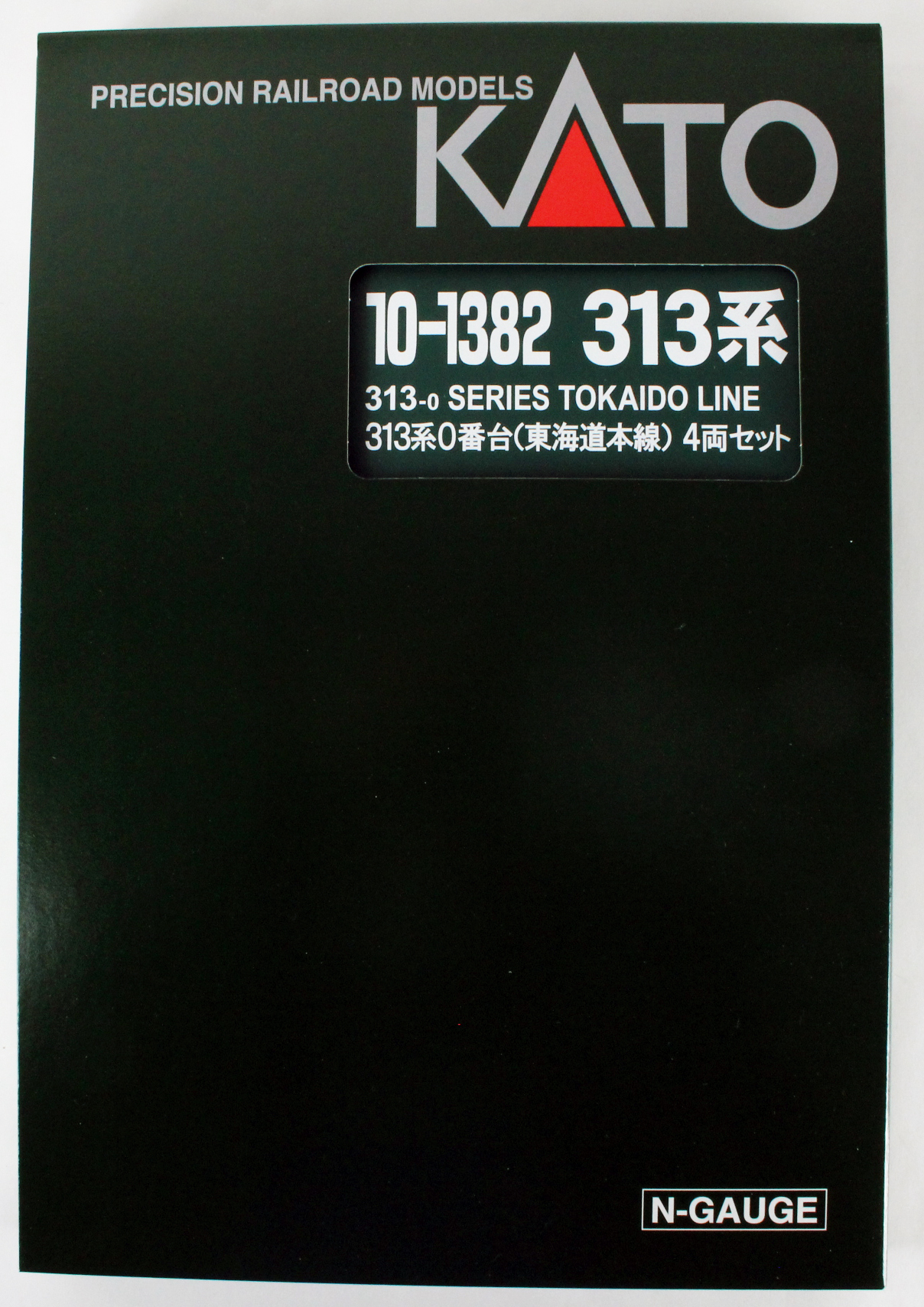 KATO 10-1382 313系0番台 東海道本線 4両セット 鉄道模型 Nゲージ