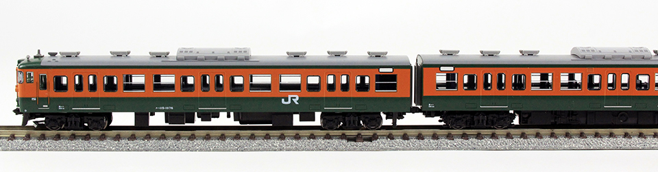 KATO 10-1483 115系1000番台「湘南色 JR仕様 」4両セット 鉄道模型 N