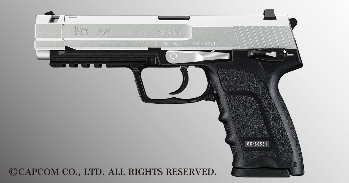 バイオハザード限定品 ガスブローバック SG-09R | 鉄道模型