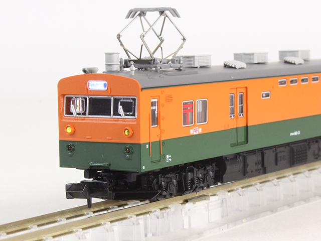 マイクロエース A3686 クモハ123広島色+105系濃黄色 3両セット Nゲージ