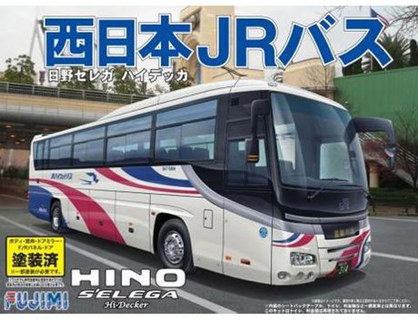 1/32 日野セレガHD JR西日本バス仕様(塗装済) | 鉄道模型・プラモデル