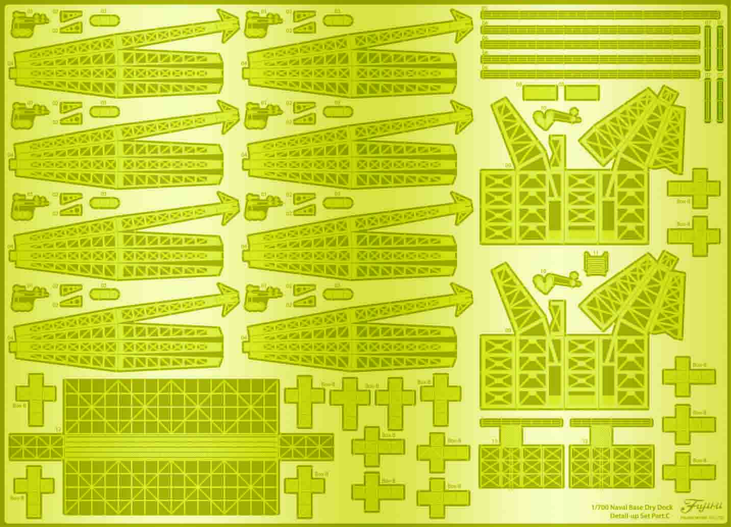 1/700 ドック 特別仕様(純正エッチングパーツ付き) | 鉄道模型