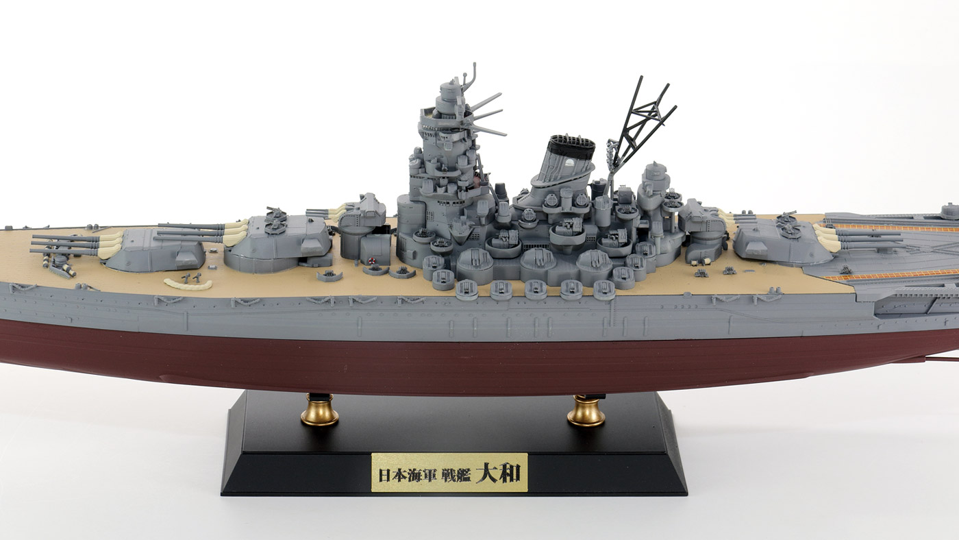 1/700 日本海軍 戦艦 大和 最終時 旗・艦名プレートエッチングパーツ