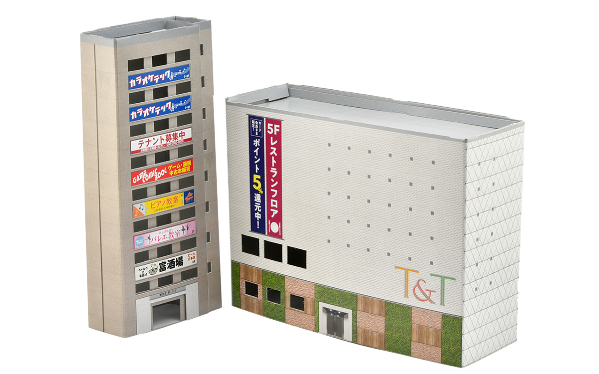 トミーテック 325802 ペーパーストラクチャー C01雑居ビル・百貨店 N