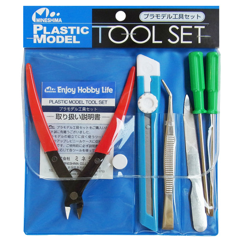 工具セット | 鉄道模型・プラモデル・ラジコン・ガン・ミリタリー