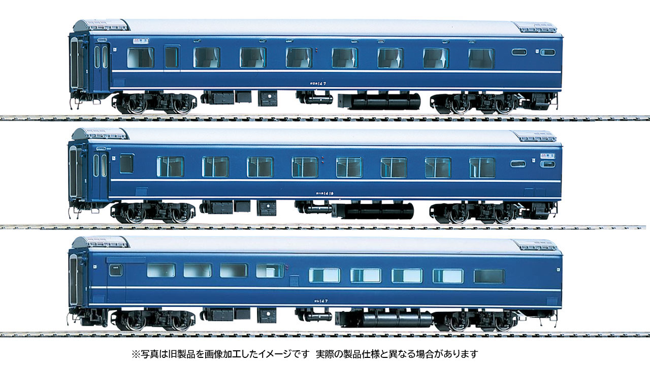トミックス 98363 500系東海道・山陽新幹線 のぞみ 基本4両セット N