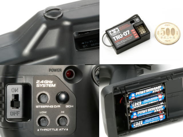 タミヤ 45046 エクスペック GT-I 2.4G（電動RCカー用セット） | 鉄道