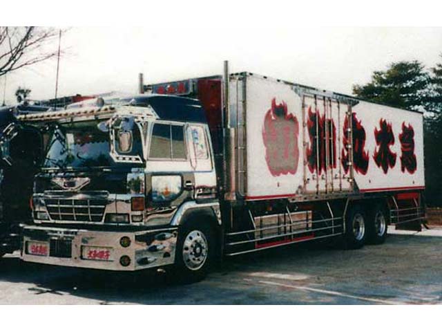 1/32 椎名急送 由加丸水急 | 鉄道模型・プラモデル・ラジコン・ガン