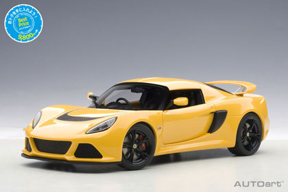 1/18 BP ロータス エキシージ S ホワイト | 鉄道模型・プラモデル