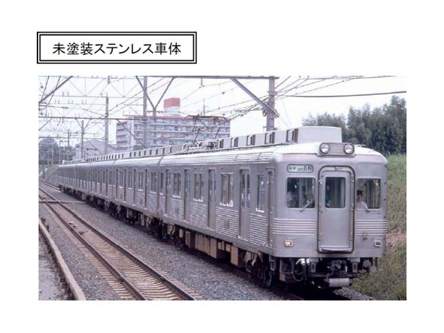 マイクロエース A6293 813系200番台 赤 3両セット | 鉄道模型