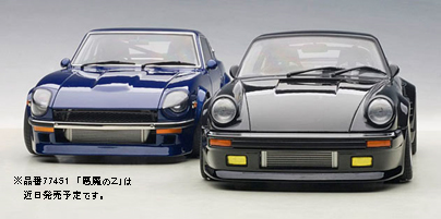 オートアート 1/18 ポルシェ 911 (930) ターボ 『湾岸ミッドナイト