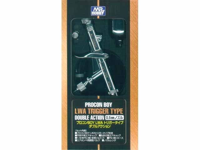 プロコンBOY LWAトリガータイプ ダブルアクション | 鉄道模型