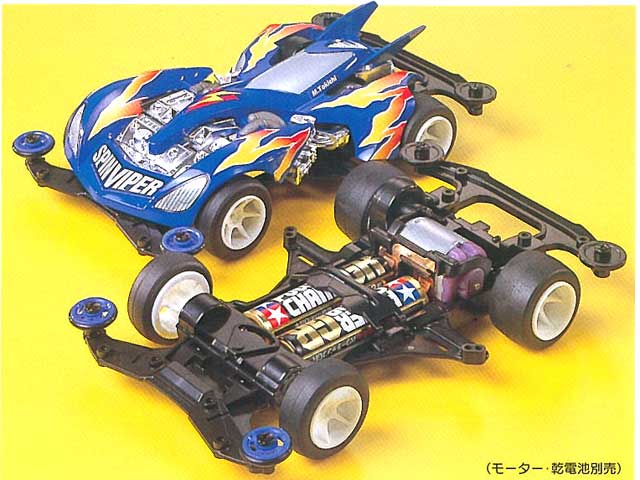 ミニ4駆 スピンバイパー | 鉄道模型・プラモデル・ラジコン・ガン