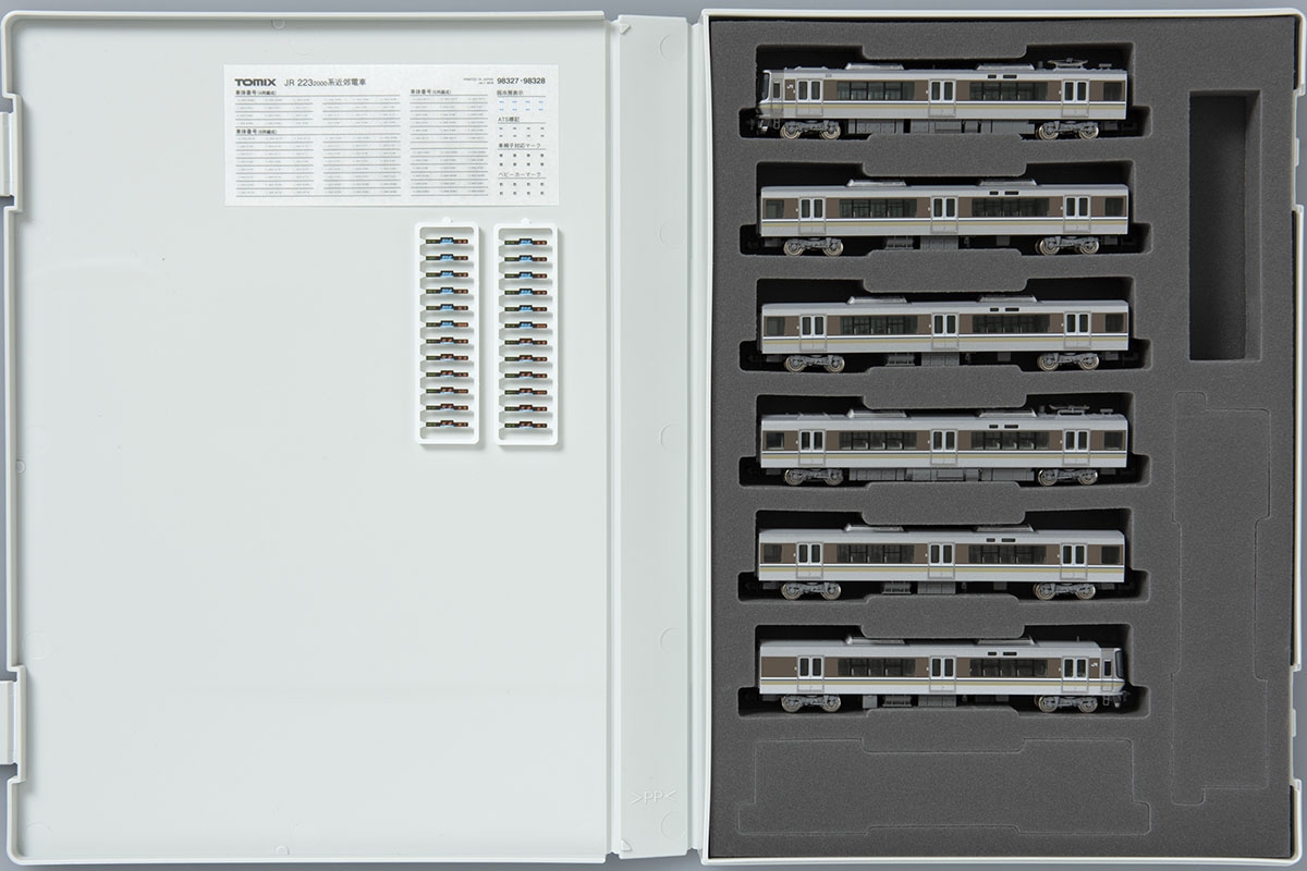 トミックス 98328 JR 223-2000系近郊電車基本セットB 6両 Nゲージ