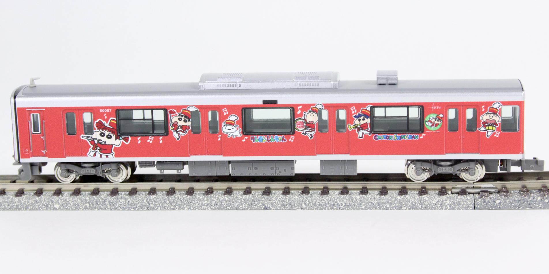 鉄道模型 GREENMAX Nゲージ バラシ商品 通販 | 鉄道模型・プラモデル