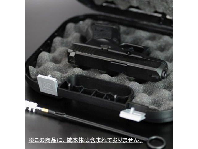 グロック社純正 実銃用ハードガンケース（実物付属品一式付き） | 鉄道