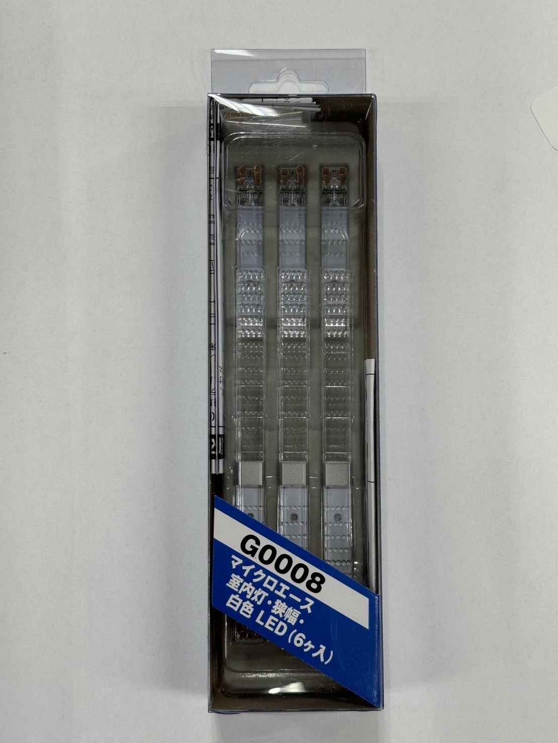 マイクロエース A1321 上田電鉄7200系 帯なし 2両セット | 鉄道模型