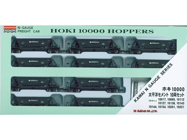 河合商会 KP-259C ホキ10000 太平洋セメント(三岐鉄道乗入車）10両
