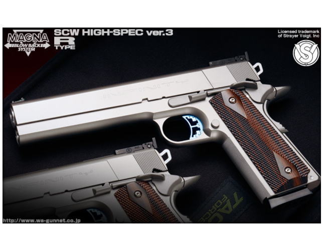 ウエスタンアームズ SVインフィニティIEDピストル6.0/09 スト