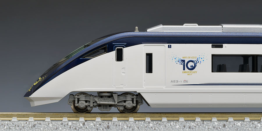 トミックス 97936 【特別企画品】 京成電鉄AE形 スカイライナー・成田