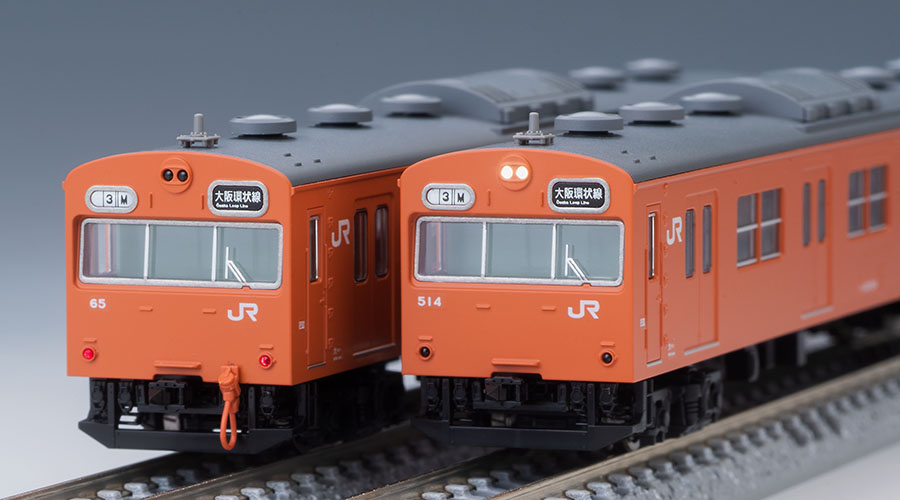 トミックス 97940 《特別企画品》 103系 JR西日本仕様・混成編成
