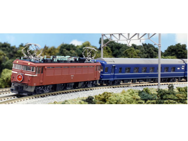 KATO 10-811 24系寝台特急 ゆうづる 基本セット Nゲージ | 鉄道模型