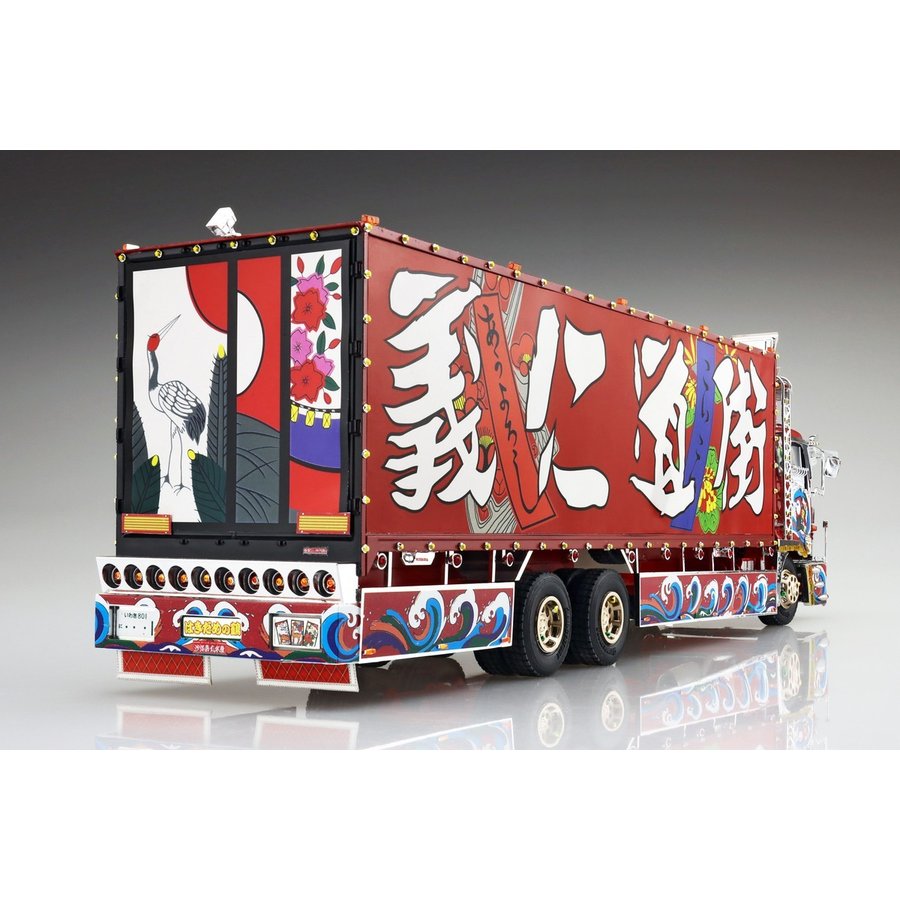 1/32 デコトラの鷲 ミスターX | 鉄道模型・プラモデル・ラジコン・ガン