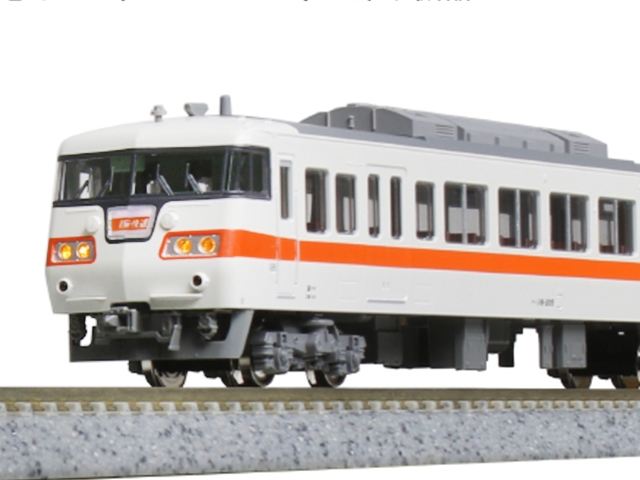 KATO 10-1711 117系 JR東海色＋リバイバルカラー 8両セット 【特別企画