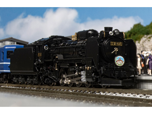 KATO 2016-A D51 498 副灯付 | 鉄道模型 通販 ホビーショップタムタム