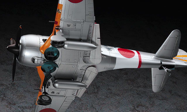 ハセガワ ST30 1/32 中島 キ44 二式単座戦闘機 鍾馗 II型 丙 | ホビー