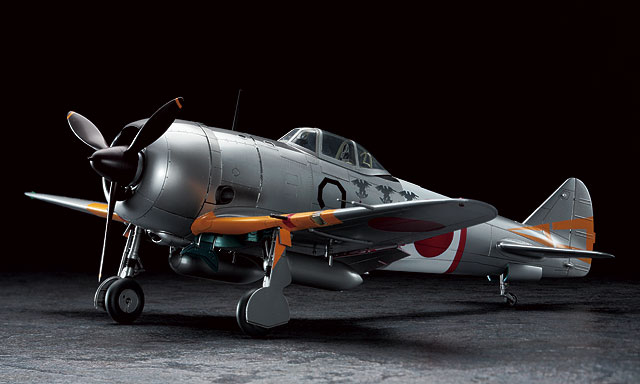 ハセガワ ST30 1/32 中島 キ44 二式単座戦闘機 鍾馗 II型 丙 | ホビー