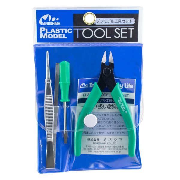 工具セット | 鉄道模型・プラモデル・ラジコン・ガン・ミリタリー