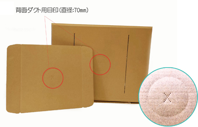 凄！ホビー用 塗装ブースDX | 鉄道模型・プラモデル・ラジコン・ガン