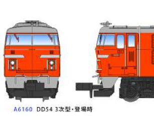 マイクロエース A6293 813系200番台 赤 3両セット | 鉄道模型