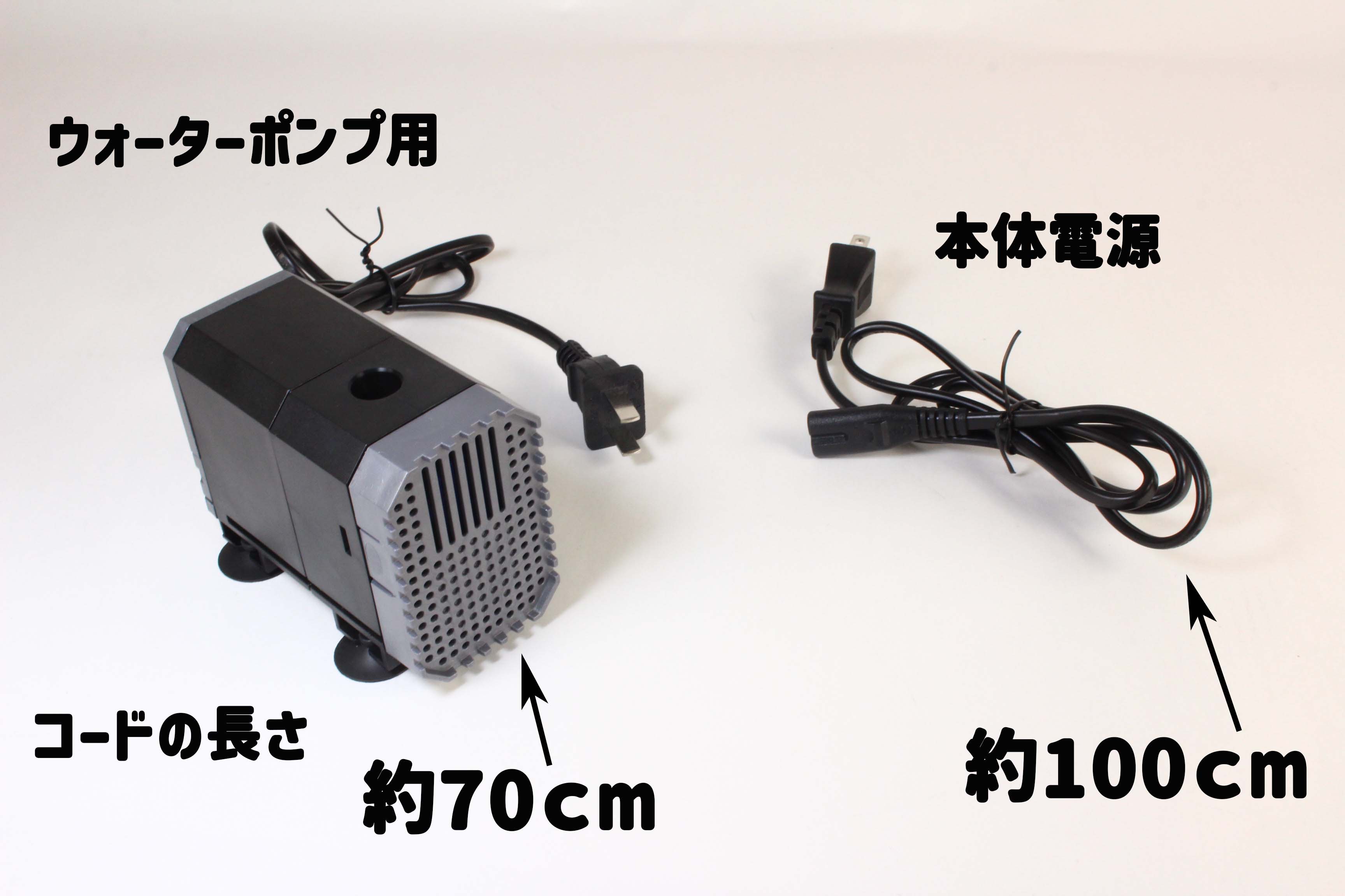 エアテックス SPR-WN ウォーターブース【Niagara】| スプレーブース