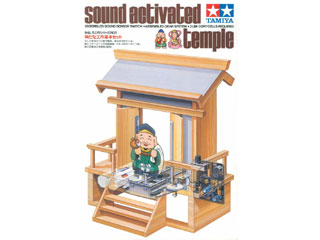 神棚工作基本セット | 鉄道模型・プラモデル・ラジコン・ガン