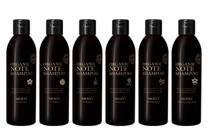 ヘアケア商品のご紹介 |つくば 美容室ヘアスタジオピース