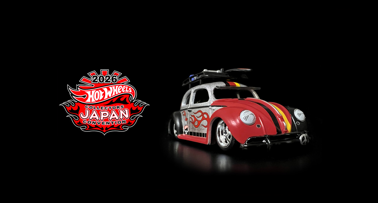 HOME - HOT WHEELS COLLECTORS JAPAN CONVENTION - ホットウィール