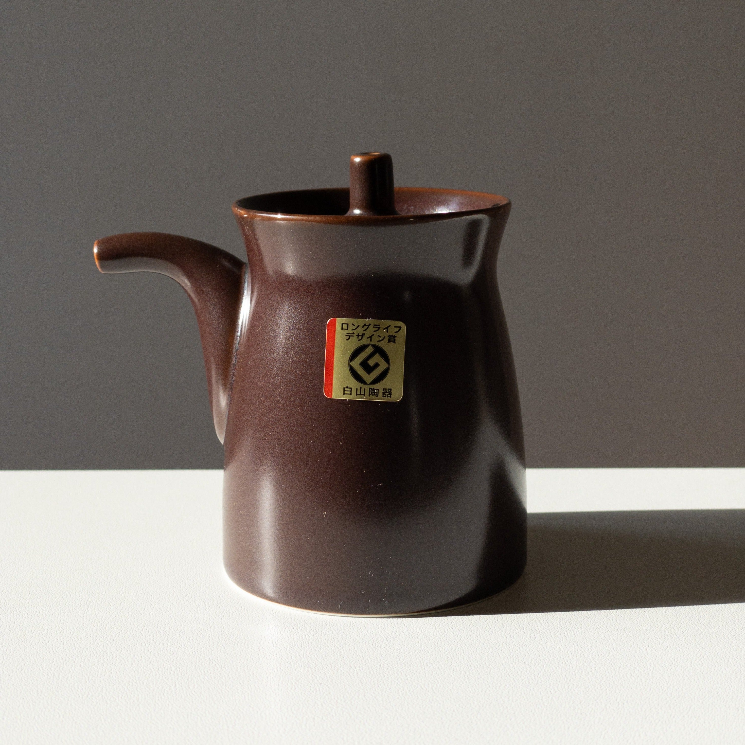 G-Type Soy Sauce Pot - Black by Hakusan Porcelain